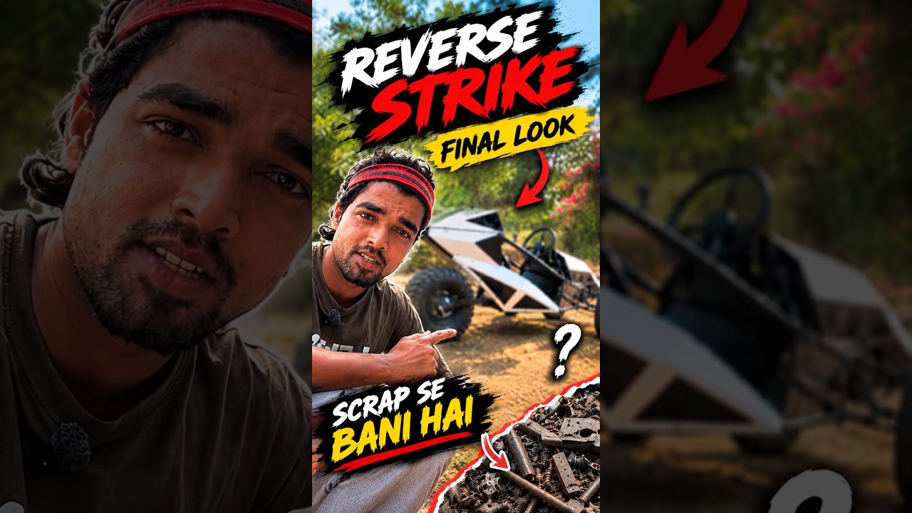 Reverse Trike का Final Look 🔥 #homemade #diybuild #scrapbuild #finallook #indianproject #3wheelscar