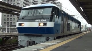 EF210-1 5072レ 2013.06.21 琵琶湖線