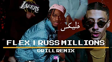 ​@FLEX020 X @RussMillions - mesama3en millions | DRILL Remix (Prod.@reemelyo)