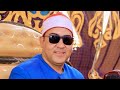 القارئ الدكتور عادل عبدالله الحصري عزاء شهيد العمل محمد ناصر يوسف عامر الزوامل بلبيس شرقية 