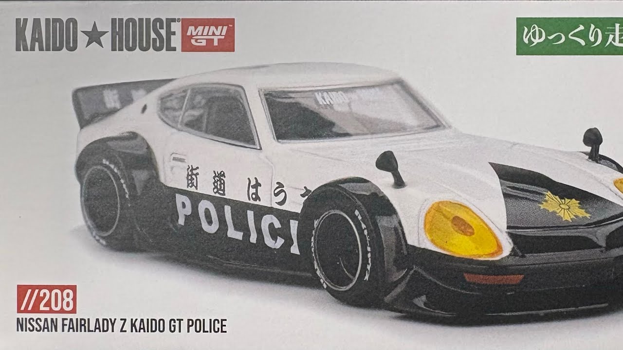 MINI GT 1/64 Nissan フェアレディ Z Kaido GT ポリス - YouTube