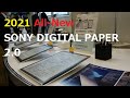 Sony Releases 2021 All-New DPT DIGITAL PAPER 3rd Generation