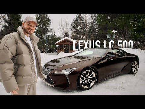 Видео: Вот почему Lexus LC 500 - Идеальный автомобиль | Отзыв владельца