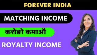 FOREVER INDIA PLAN HINDI // मात्र कम  PACKAGE से लाखो कमाऔ// NEW BINARY PLAN screenshot 5
