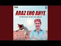 Majbori Maryo Aa Majbori Maryo Aa