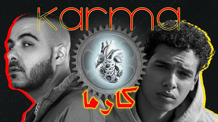 ABYUSIF x MARWAN PABLO - KARMA (Audio) [PROD. BY HADY MOAMER]