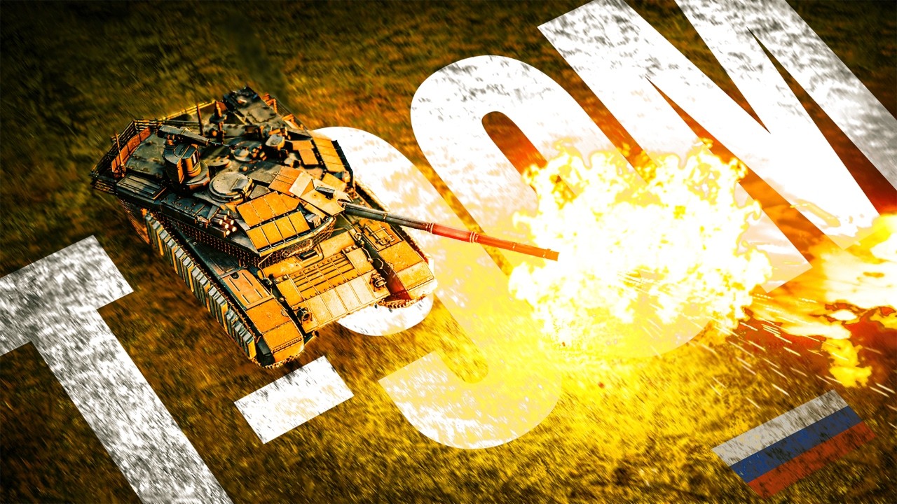 Ultimate T-90M Experience [War Thunder]