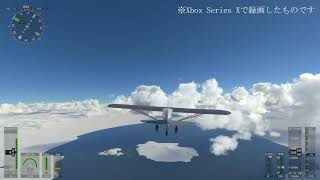 Microsoft Flight Simulator for Xbox Series X|S - GAME Watch