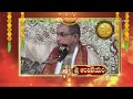 Sri Anjaneyam (Chaganti Pravachanam) | Subhamastu |10th April 2024 | ETV Telugu