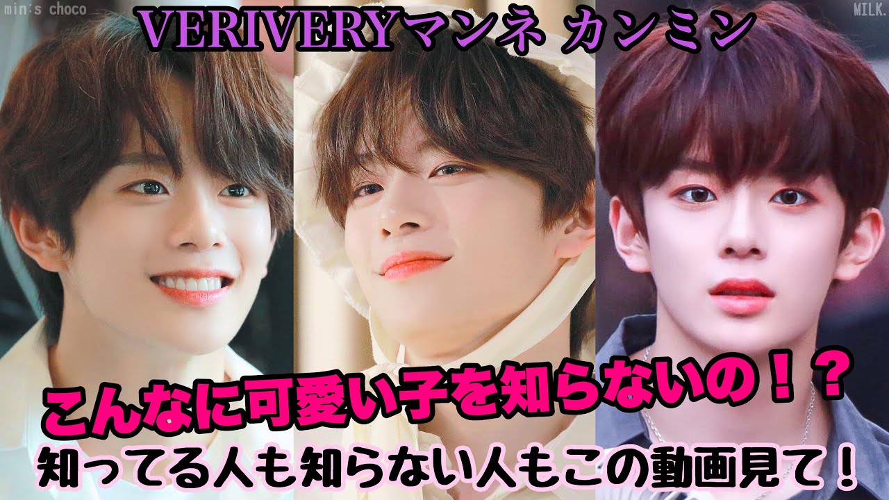 可愛い通販サイト verivery カンミン サインポラ | www.pro13.pnp.gov.ph