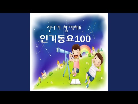 돌과 물