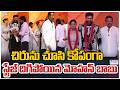 Mohan Babu Seriously Walkout From Bellamkonda Srinivas Wedding Reception After Seeing Chiranjeevi
