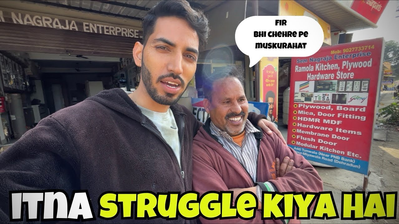 Chacha Ki Struggle Kahani 🙂 | Fir Bhi Chehre Pe Muskurahat 😃
