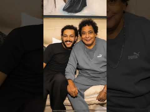 محمد منير وويجز يحتفلان بإصدار أغنية كلام فرسان