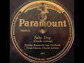 Charlie Jackson with Freddy Keppard&#39;s Jazz Cardinals - Salty Dog (Chicago September 1926, Takes 1,2)