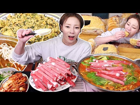 요즘 날씨에 딱인 등촌샤브칼국수~!!가 매콤하니까 빵으로 마무리😋🍞 231211/Mukbang, eating show
