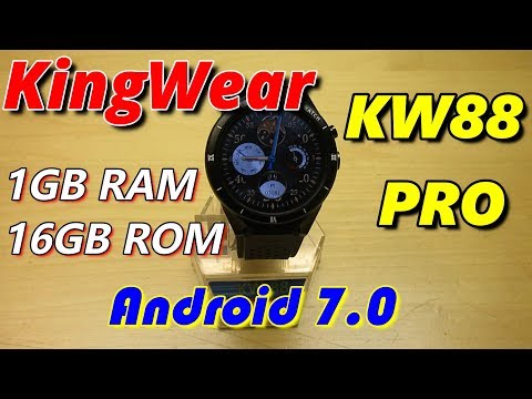 KingWear KW88 Pro Full Specifications and Features, AnTuTu Test, WiiWatch2, Add watchfaces