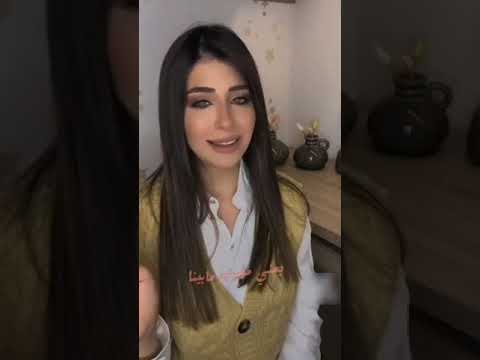 لما بتوحشيني بحط ايدي علي قلبي كاني بضمك فرح شريم