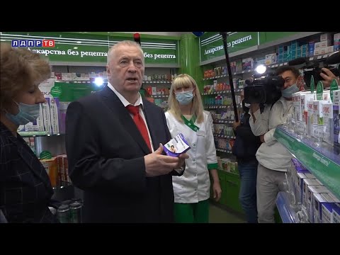 Сафонов оплатить |