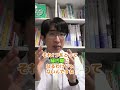 緑内障の原因食べ物はある？