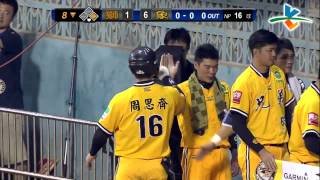 20130801 CPBL 獅V.S象 8下 王勝偉中間方向安打1分打點