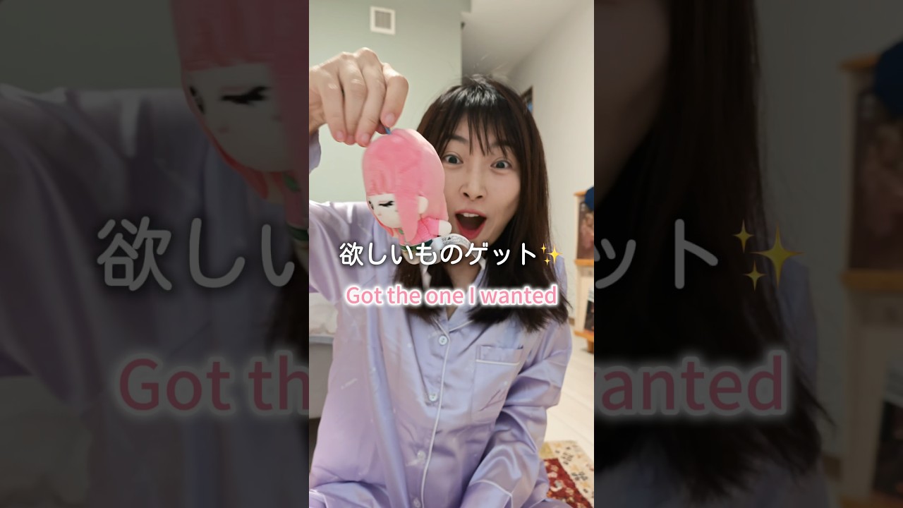 【ブラインドBOX開封】ドキドキの瞬間... #LISA #popup #blindbox