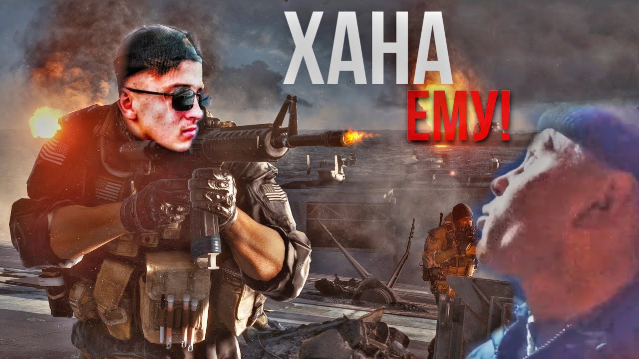 Солярис будь добр