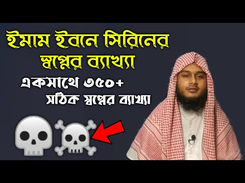 ভিডিও: স্বপ্নবিদ কি ব্রিডার কাপ জিতেছেন?