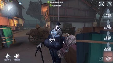 #6 Clerk | Gameplay | Eversleeping Town | Identity V