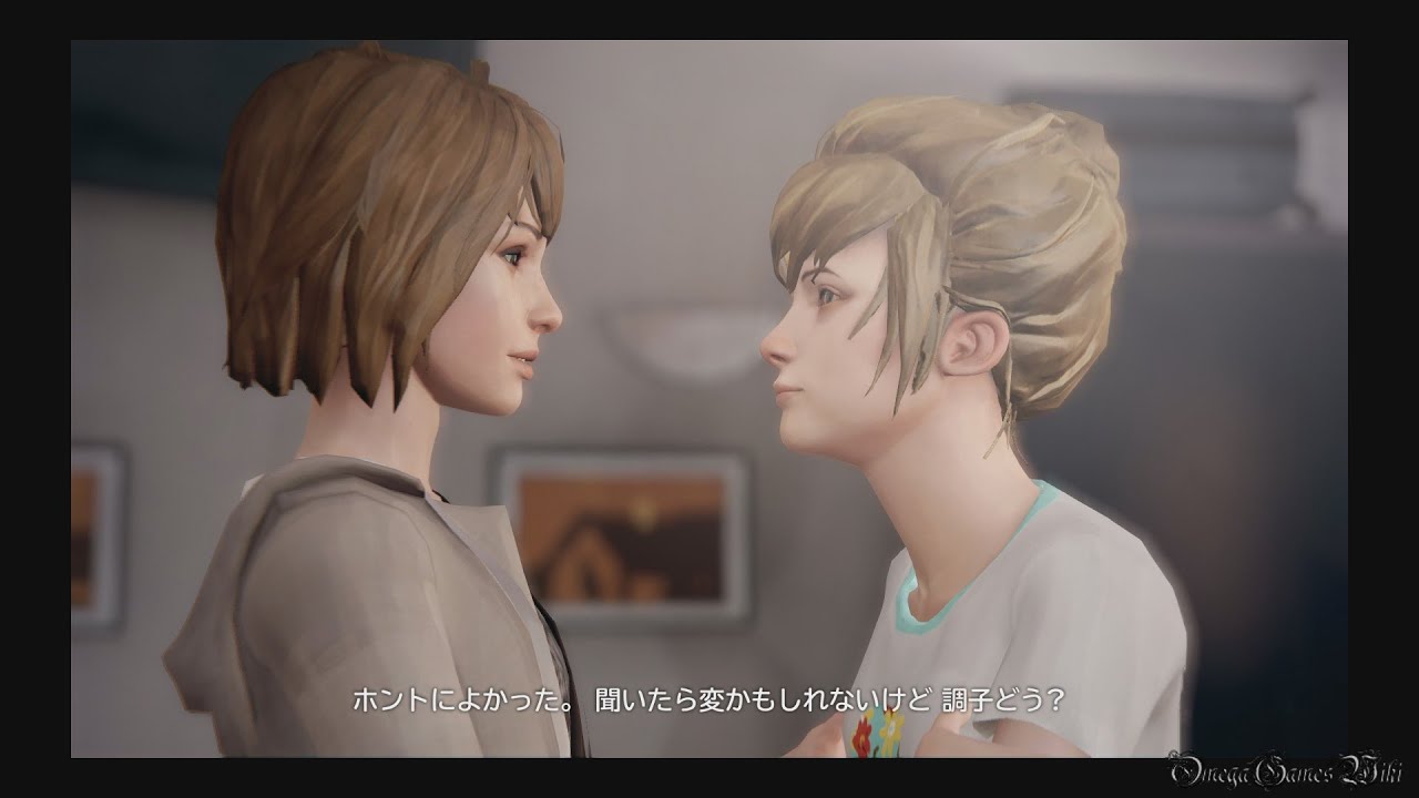 日本語版 Life Is Strange ライフ イズ ストレンジ 21 Episode 4 暗室 病院 Dark Room プラチナトロフィー攻略 Youtube 日本語版 Life Is Strange ライフ イズ ストレンジ 21 Episode 4 暗室 病院 Dark Room プラチナトロフィー攻略 Youtube