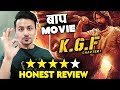 KGF Chapter 1 | FULL HONEST REVIEW | Superstar Yash | Kolar Gold Fields