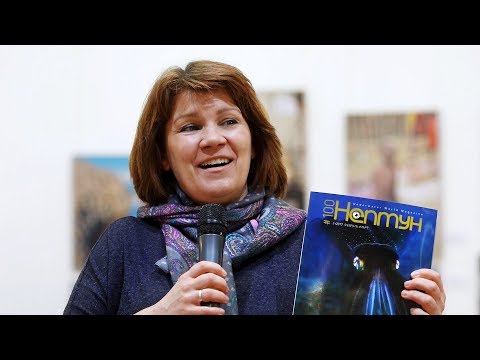 ФИКСАЖ: Журнал «Нептун». «Все краски подводного мира»