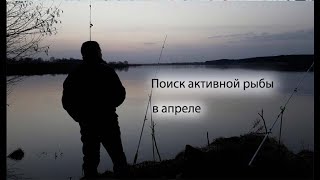Открытие сезона рыбалки 2021 года по открытой воде в Тверской области