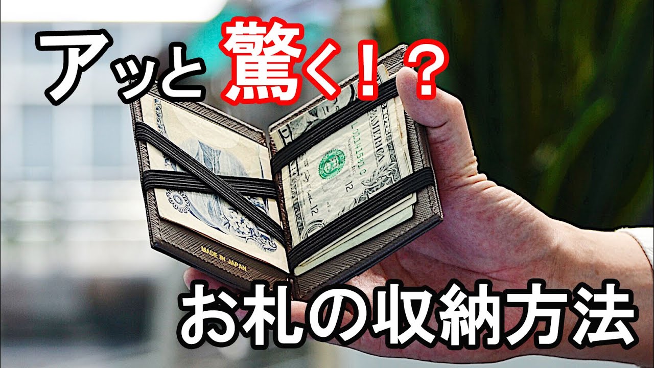 スピンウォレット 】SPIN WALLET | R/E SIDE（リサイド）便利な革製品