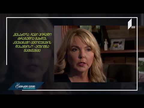 ოპიოიდებზე დამოკიდებულება