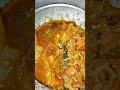 মাছের ঝাল | মাছের কারি | মাছের ভাজি #food #cooking #foryou #shorts