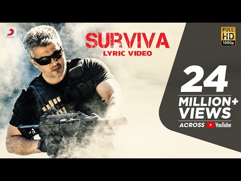 Vivegam Surviva  Song Lyrics