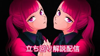 Search Results For Deadorschool Youtube Live Navi