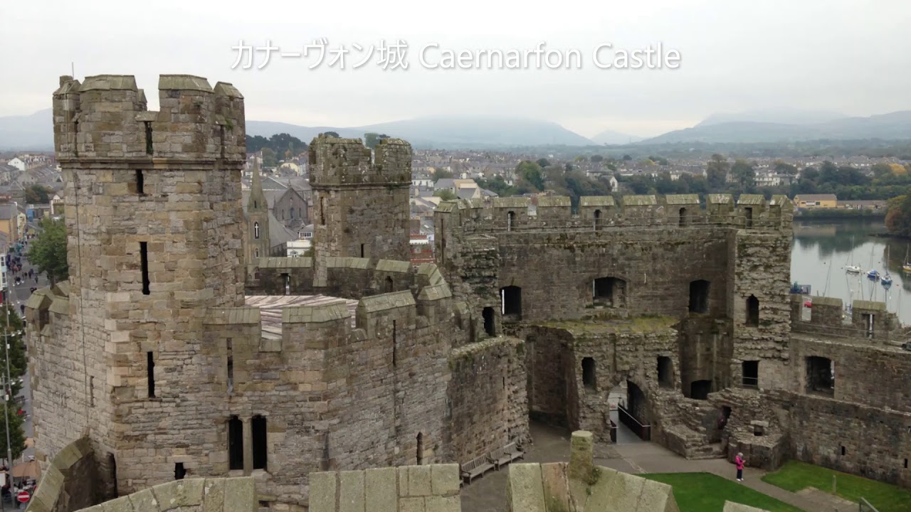 北ウェールズのお城 Castles In North Wales Youtube 北ウェールズのお城 Castles In North Wales Youtube
