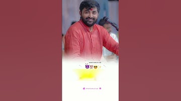 😈સમાધાન તો નય જ થાય 🤬 _ devayat khavad video _ devayat khavad status #dayro #devayatkhavad👑