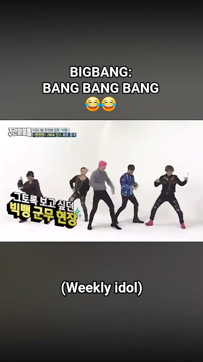 😂😂😂 #bigbang #bangbangbang  #kpop #seungri #taeyang #gdragon #daesung #top
