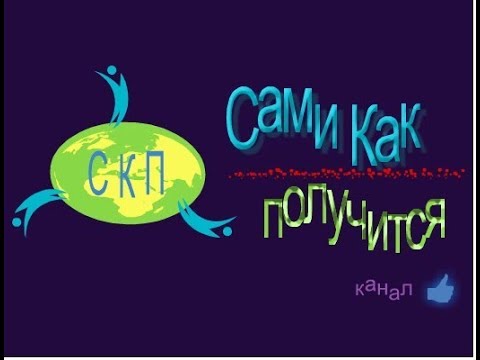 Кнопка бардачка приора