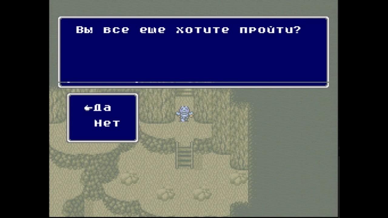 файнал фэнтези онлайн файнал фэнтези онлайн