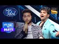 Danish की Singing ने Himesh को चढ़ाया Table पर  | Indian Idol 13 | It&#39;s Time To Party