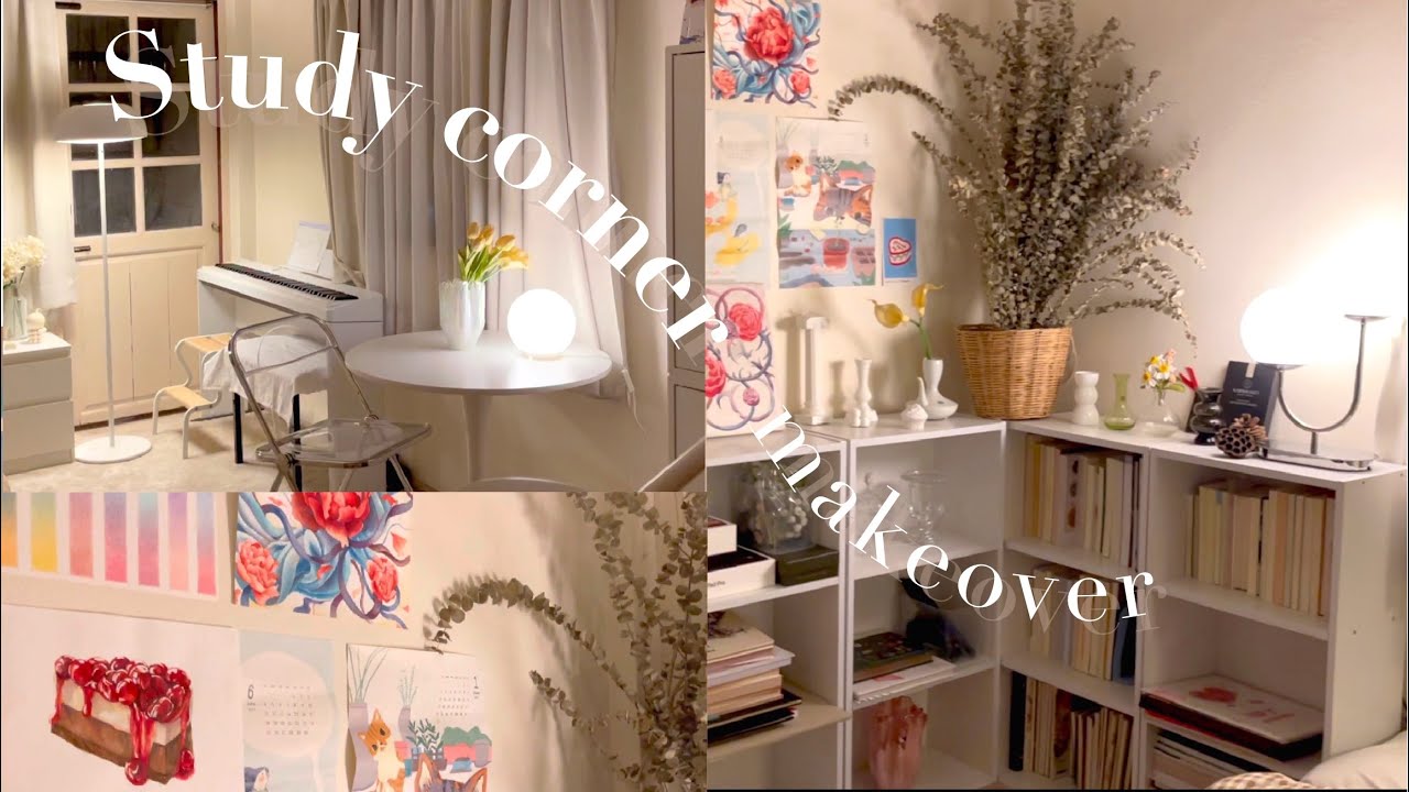 Study corner makeover | mini room tour, จัดมุมหนังสือใหม่ ต่อโคมไฟ ตัดใจทิ้งของ😢 ||Praewpan Please