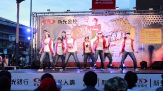 20130824 第十屆新光盃街舞大賽決賽 --  北一Locking (學員組亞軍)