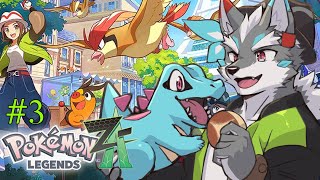 【Pokémon LEGENDS Z-A】夜のコーデバトル#3【Vtuber/逢魔牙ワルト】