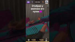 Отобрал бобу) #рекомендации #актив #имба #лучшее #подпишись