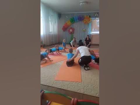 Поза ребёнка - YouTube
