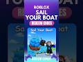 Roblox Sail Your Boat Codes | Sail Your Boat Redeem Codes #sailyourboat